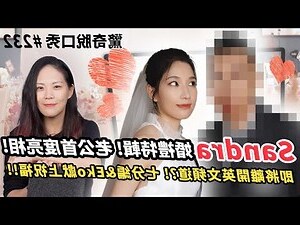 好滴 意思